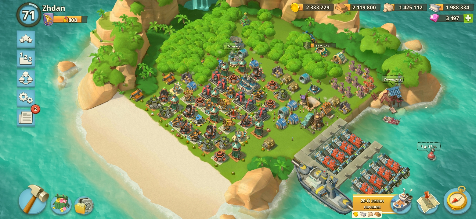 Selling Boom Beach account